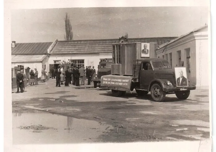 БКМ В.Ф. - 1833. демонстрация 1961 г.