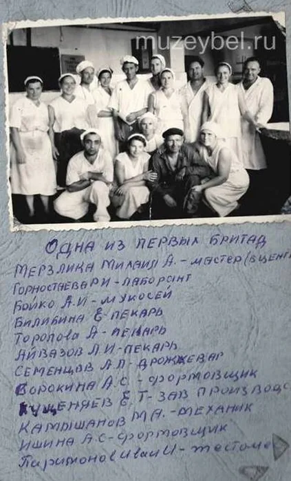 Слайд5
