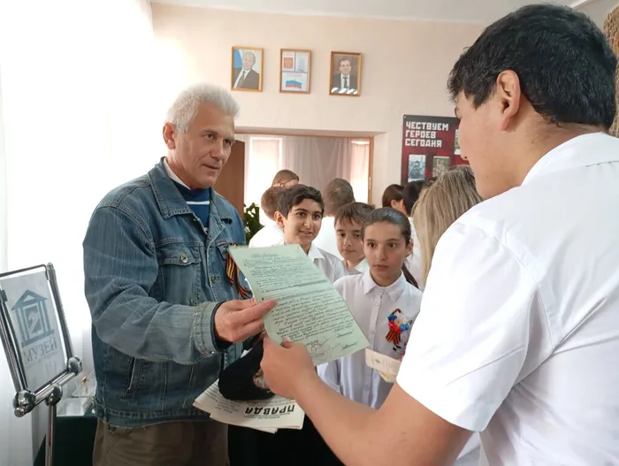 IMG_20240504_132542_1