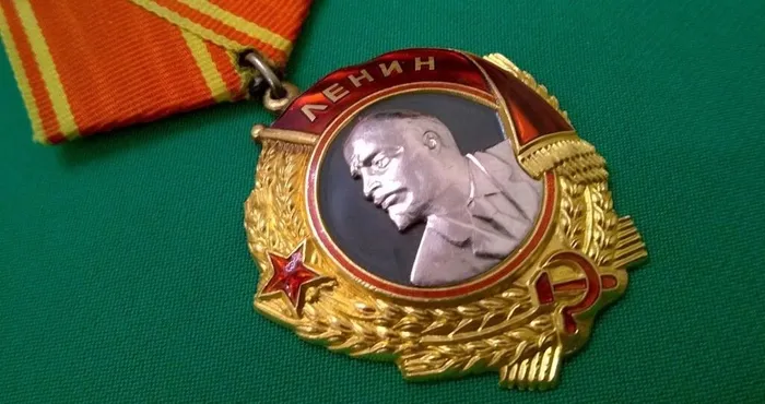 орден Ленина 31 10 22