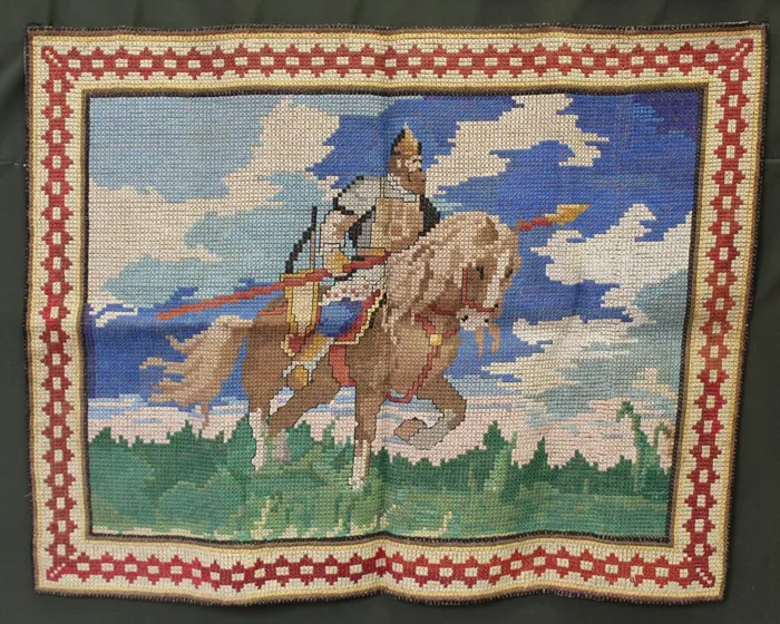 БКМ О.Ф. - 7594