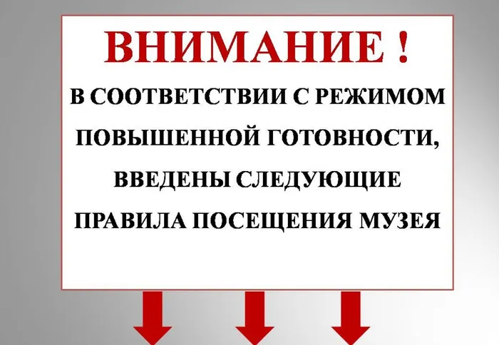 Презентация Microsoft Office PowerPoint