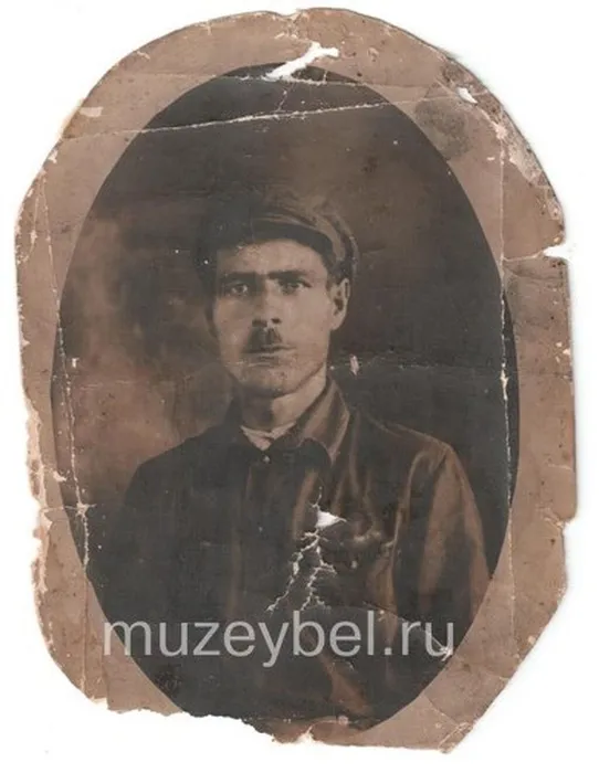 Слайд1