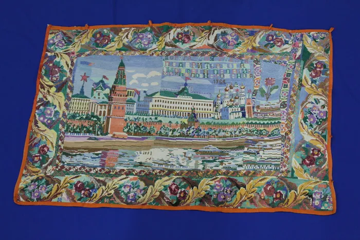 БКМ О.Ф. - 3672