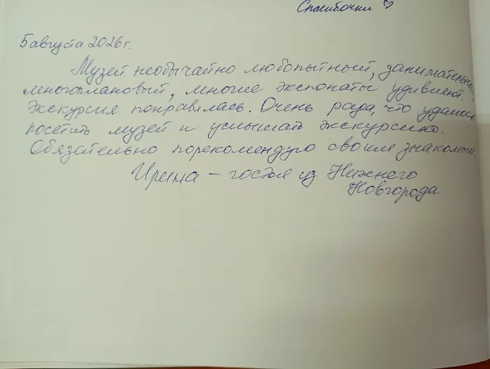 CUQJJ7-COy5zt5V3k-T8yivA8VrRrL33MIVlJV3Zdyi77EWdOwo3DEm4KjKyXKOW4qyRWp76I98RYQSEC5gyx-5z