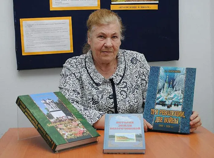 Г. Морозкина с книгами