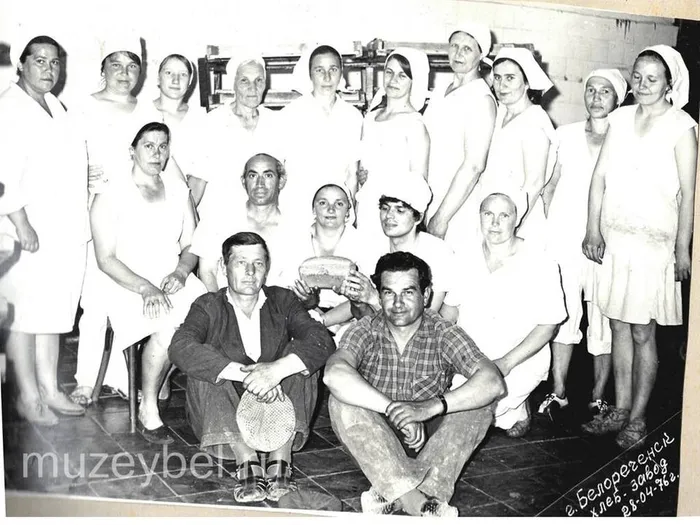 Слайд2