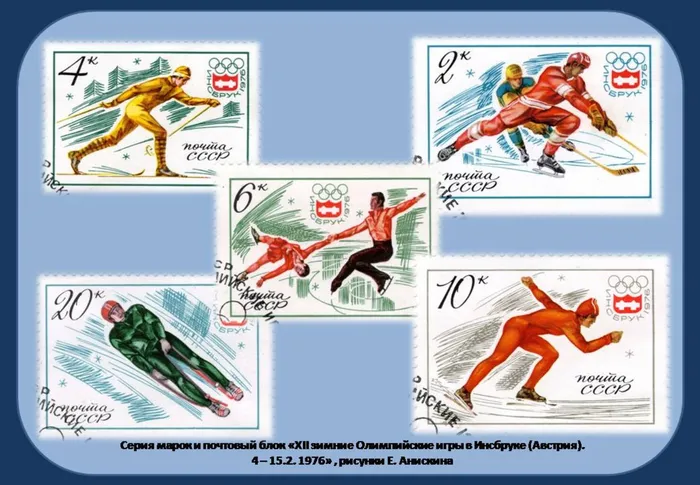 Слайд5.JPG