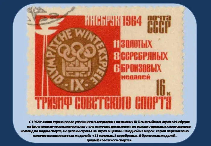 Слайд2.JPG