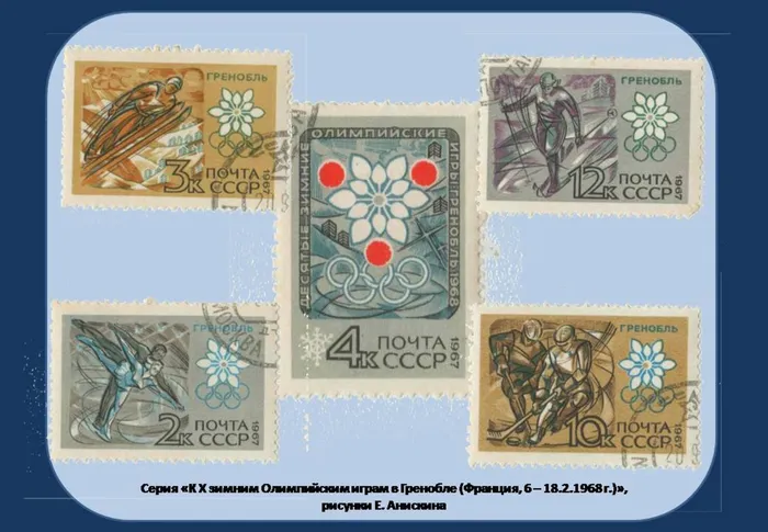 Слайд3.JPG