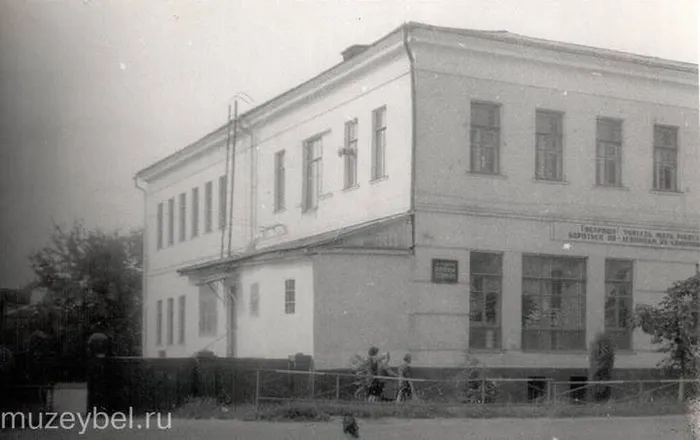 Слайд3