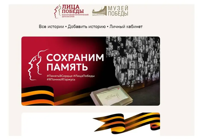 Презентация Microsoft Office PowerPoint (2)