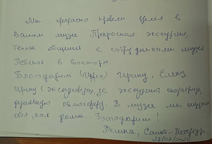 qxF9YAxmRPSiARoWHduYY2VGzJb1Exrmrq7Xo61bKBvXz1wy_J3rF4DsvIGZpfgYvHZN09Vhb7InKgk6YqduSI1x
