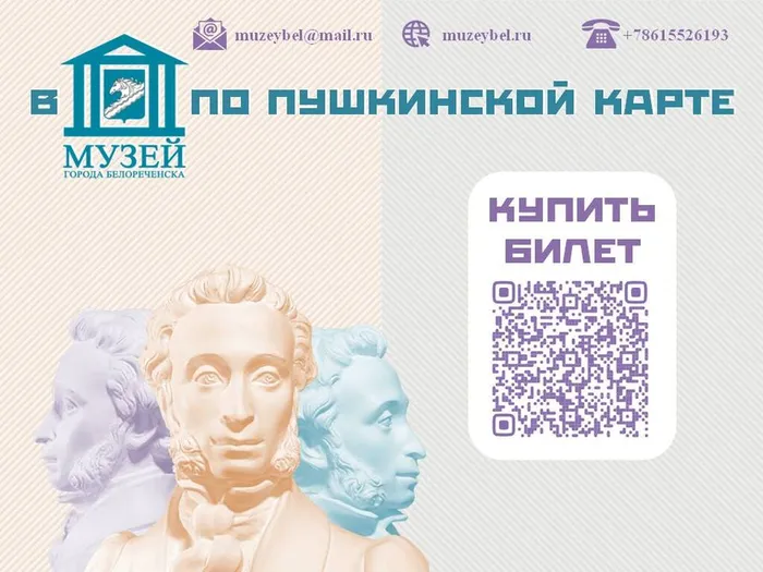 Слайд5