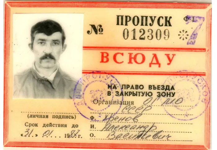 Слайд1.JPG