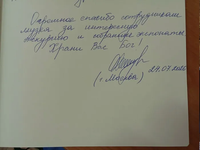 PeLhVp5MleoA5qWBtm06NZ9yivYAIYqInyo9b2wclt2ur_En3e1mnvQYeVifv4kseTCFopJX28_bfIFQAlG6S5NX