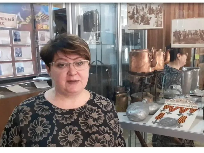 Слайд4