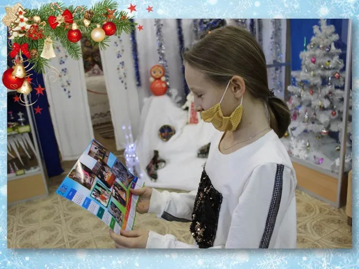 Слайд4