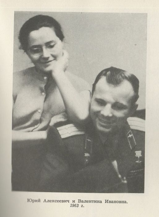 8 Гагарин с женой